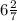 6\frac{2}{7}