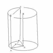 Высота цилиндра 8 дм, радиус основания 5 дм. цилиндр пересечен плоскостью так, что в сечении получил