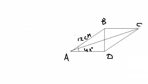 Диагональ bd параллелограмма abcd перпендикулярна к стороне ad,ab=12см,угол a=41градус.найдите площа