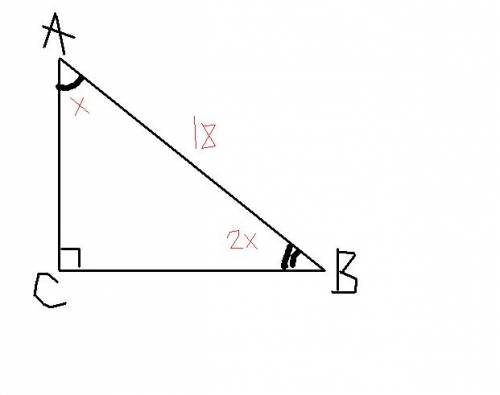 .(Впрямоугольном треугольнике авс угол а в два раза меньше угла в, а гипотенуза ав равна 18 см. найд