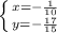 \left \{ {{x=-\frac{1}{10}} \atop {y=-\frac{17}{15}}} \right.