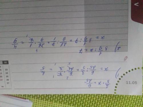 Решите уравнение: а) 3/5×x=6/25 ,б)3 1/9: x=7​