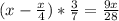 (x-\frac{x}{4})*\frac{3}{7}=\frac{9x}{28}