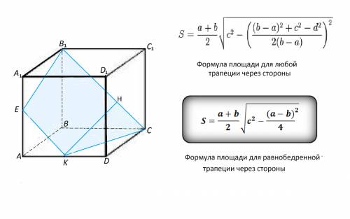 .(:( ребро куба abcda1b1c1d1 равно a. постройте сечение куба , проходящее через прямую b1c и середин