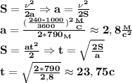 \bf S= \frac{\nu^2}{2a}\Rightarrow a= \frac{\nu^2}{2S}\\&#10;a= \frac{ (\frac{240*1000}{3600})^2 \frac{_M}{_C} }{2*790_M}\approx 2,8 \frac{_M}{c^2} \\&#10;S= \frac{at^2}{2}\Rightarrow t= \sqrt{ \frac{2S}{a} }\\&#10;t= \sqrt{ \frac{2*790}{2,8} }\approx 23,75 c