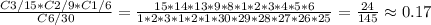 \frac{C3/15*C2/9*C1/6}{C6/30}=\frac{15*14*13*9*8*1*2*3*4*5*6}{1*2*3*1*2*1*30*29*28*27*26*25}=\frac{24}{145}\approx0.17