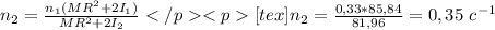 n_{2}=\frac{n_{1}(MR^2+2I_{1})}{MR^2+2I_{2}}</p&#10;<p[tex]n_{2}=\frac{0,33*85,84}{81,96}=0,35\ c^{-1}