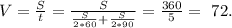 V=\frac{S}{t}=\frac{S}{\frac{S}{2*60}+\frac{S}{2*90}}=\frac{360}{5}=\ 72.