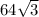 64\sqrt{3}