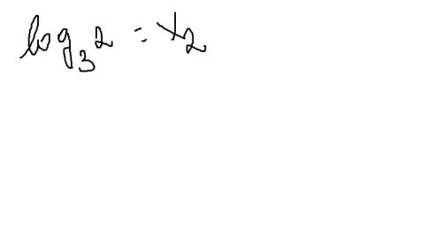 1) 64*2^x-^1=4^x 2)9^x-5*3^x+6=0 3)iog^x-^1(x^2-5x+7)=1