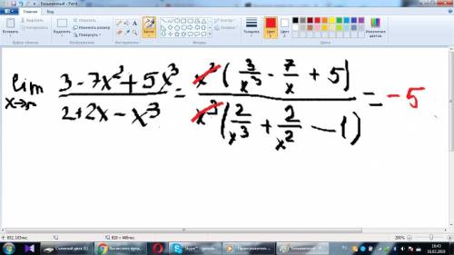 Вычислить предел lim ( x стремиться к бесконечности) 3-7x^2+5x^3/2+2x-x^3