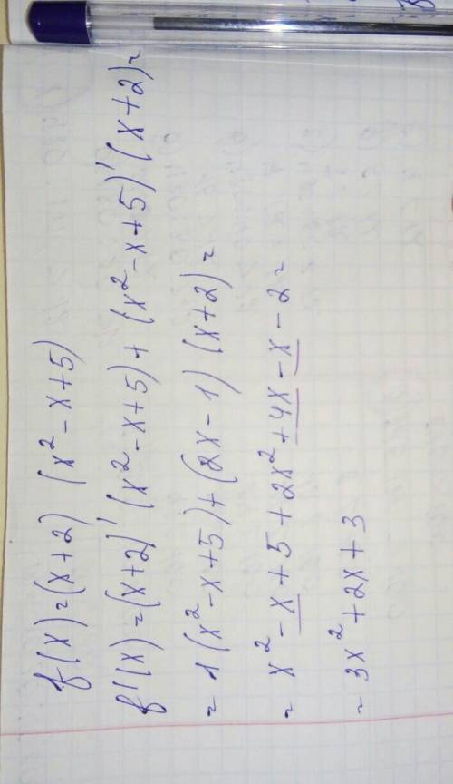 Найти производную функции f(x)=(x+2)(x^2-x+5)