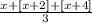 \frac{x+[x+2]+[x+4]}{3}