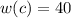 w(c)=40%=0,4