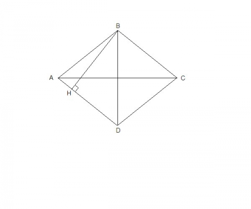 Сторона ромба 25 см, а высота 24 см.найти меньшую диагональ ромба.