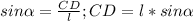 sin\alpha=\frac{CD}{l};CD=l*sin\alpha