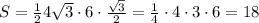 S=\frac{1}{2}4\sqrt{3}\cdot6\cdot\frac{\sqrt3}{2}=\frac{1}{4}\cdot4\cdot3\cdot6=18