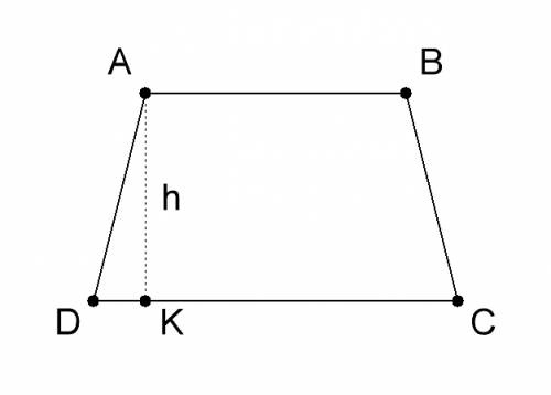 Вравнобдренной трапеции меньшее основание равно боковой стороне, большее основание равно 10см, а уго
