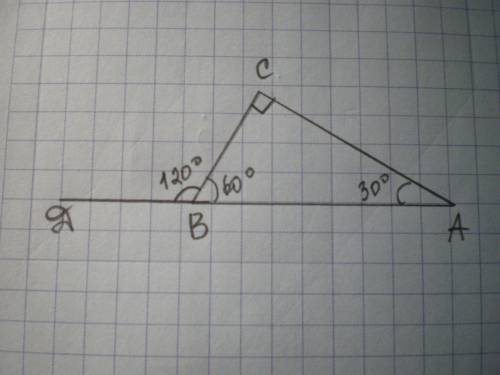Один из внешних углов прямоугольного треугольника равен 120 градусов ,найдите большую и меньшую стор