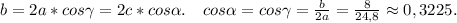 b=2a*cos\gamma=2c*cos\alpha.\ \ \ cos\alpha=cos\gamma=\frac{b}{2a}=\frac{8}{24,8}\approx0,3225.