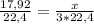 \frac{17,92}{22,4}=\frac{x}{3*22,4}