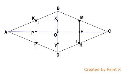 Докажите что если вершины прямоугольника являются серединами сторон некоторого параллелограмма, то э