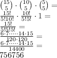 \\{15 \choose 5}\cdot{10 \choose 5}\cdot {5 \choose 5}=\\ \frac{15!}{5!10!}\cdot\frac{10!}{5!5!}\cdot1=\\ \frac{15!}{5!5!5!}=\\ \frac{6\cdot7\cdot\dots\cdot14\cdot15}{120\cdot 120}=\\ \frac{6\cdot7\cdot\dots\cdot14\cdot15}{14400}=\\ 756756