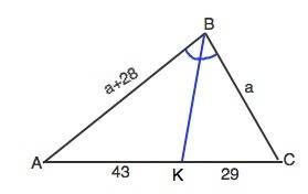 Найдите две стороны треугольника, если их разность равна 28 см, а биссектриса проведённая к третьей 