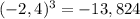 (-2,4)^{3}=-13,824