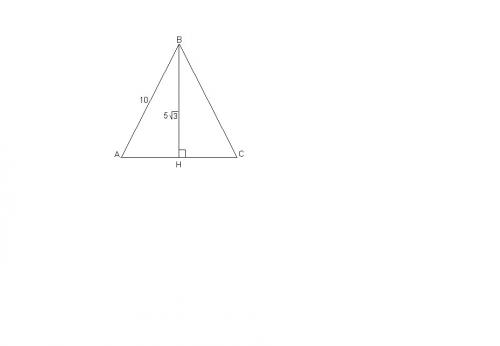 Боковая сторона равнобедренного треугольника равна 10 см, а высота проведенная к основанию 5√3 см см