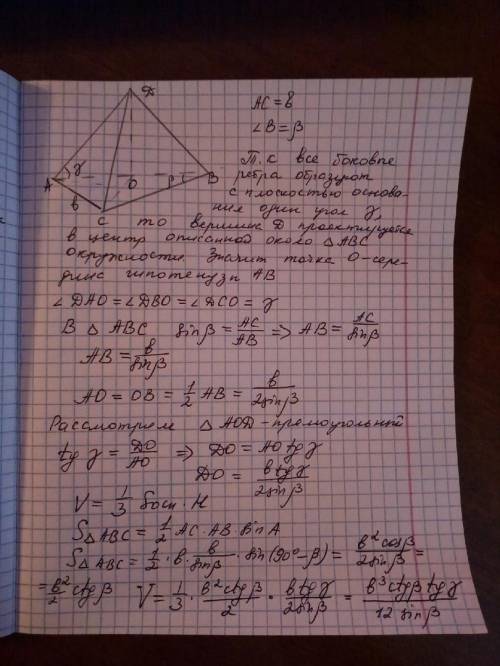 Воснові піраміди лежить прямокутний трикутник з катетом в і протилежним до нього кутом бетта.усі біч