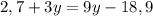 2,7+3y=9y-18,9