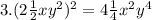 3.(2\frac{1}{2}xy^{2})^{2}=4\frac{1}{4}x^{2}y^{4}