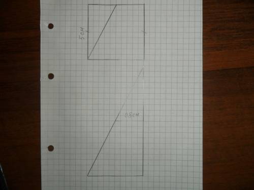 Разрезать квадрат на две неравные части так,чтобы из них можно было составить треугольник,начерти кв