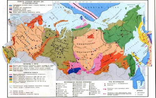 Установите взаимосвязь между тектоническими структурами рельефом и полезными ископаемыми своего края