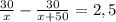 \frac{30}{x}-\frac{30}{x+50}=2,5