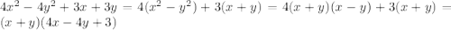 4x^2-4y^2+3x+3y = 4(x^2-y^2)+3(x+y) = 4(x+y)(x-y) + 3(x+y) = (x+y)(4x-4y+3)