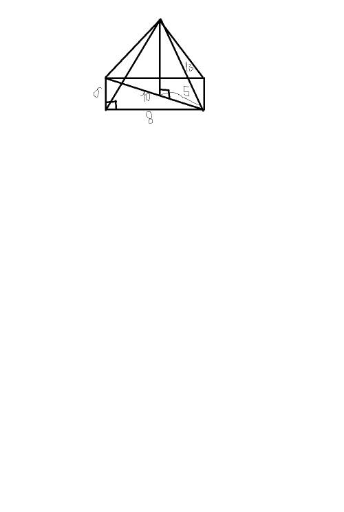 Основания пирамиды- прямоугольник со сторонми 6 и 8 см, каждое боковое ребро пирамиды 13см. вычислит