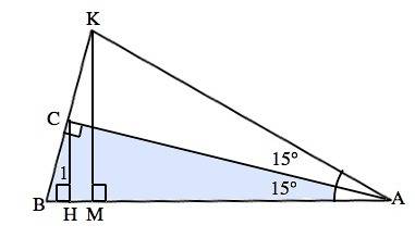 Впрямоугольном треугольнике высота, опущенная на гипотенузу, равна 1, один из острых углов равен 15 