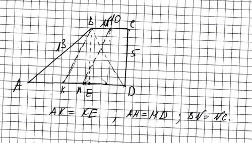 )боковые стороны прямоугольной трапеции равны соответственно 5 и 13 см а меньшее основание равно 10 
