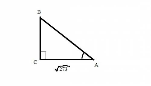 Втреугольнике abc угол c равен 90градусов, sina=16/23, ac=корень из 273. найдите ab.