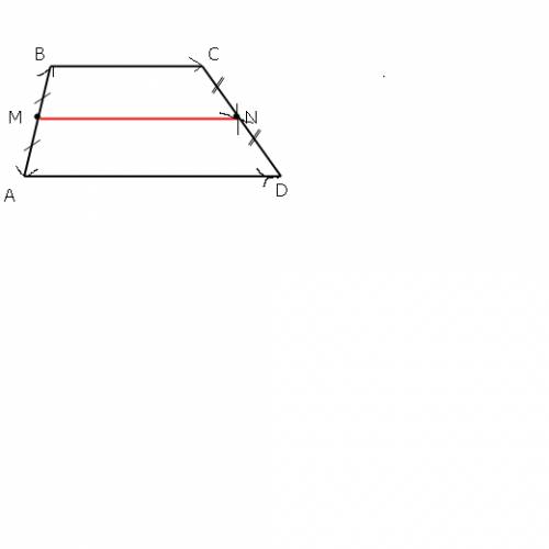 Нужно доказать, что средняя линия трапеции равна полусумме оснований.