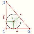 Впрямоугольном треугольнике вписана окружность радиуса r. найдите периметр треугольника, если: а) ги