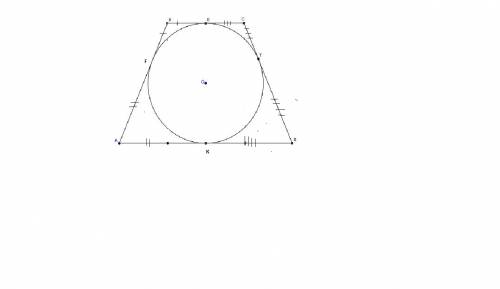 №1 около окружности описана равнобедренная трапеция боковая сторона равна 8см .найдите периметр трап