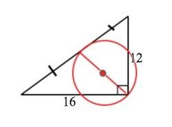 Катеты прямоугольного треугольника равны 12 см и 16 см. найдите длину окружности, диаметром которой 
