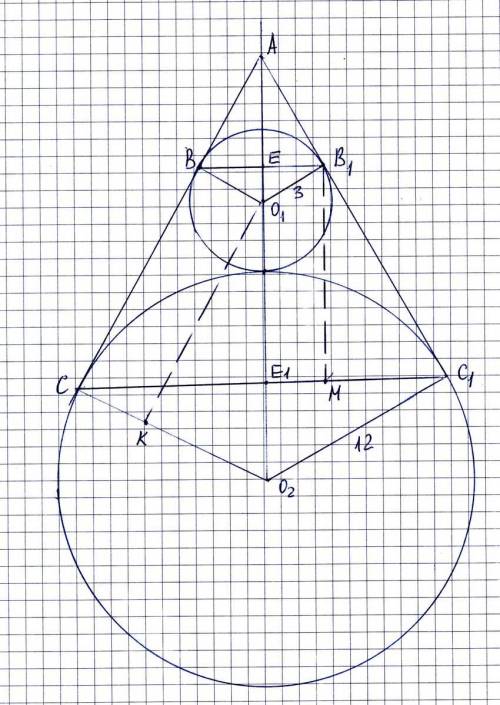 Две окр. радиусов 12 и 3 касаются внешним образом. найдите площадь трапеции, ограниченной двумя общи