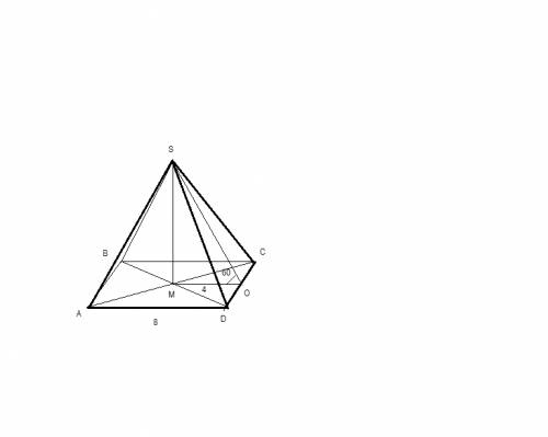 Найти объем пирамиды,если в правильной четырехугольной пирамиде сторона основания равна 8 см,а двугр