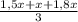 \frac{1,5x+x+1,8x}{3}