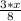 \frac{3*x}{8}