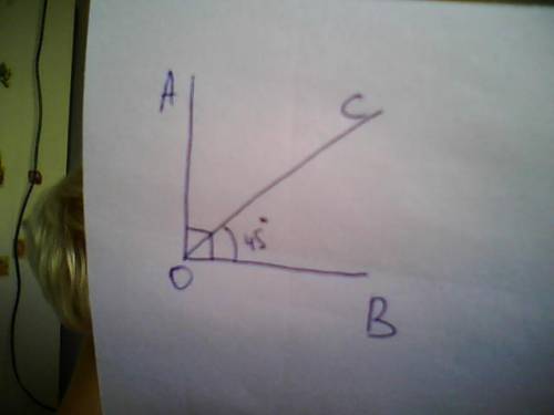 Луч ос - биссектриса угла аов и аос-45 градусов. определите градусную меру угла аов. начертите в тет